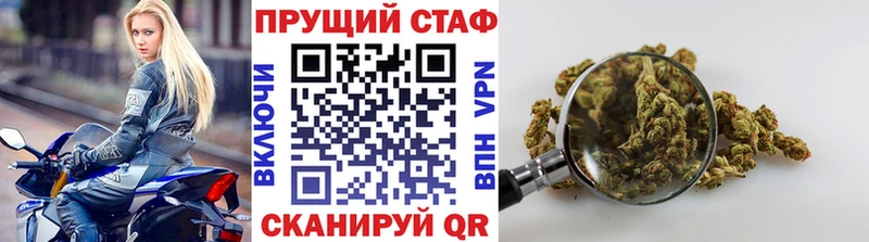 Купить наркотики сайты Сосногорск Бошки Шишки  Амфетамин  ГАШИШ  COCAIN 
