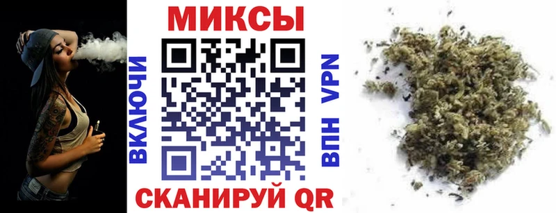 Бутират 99%  что такое   Сосногорск 