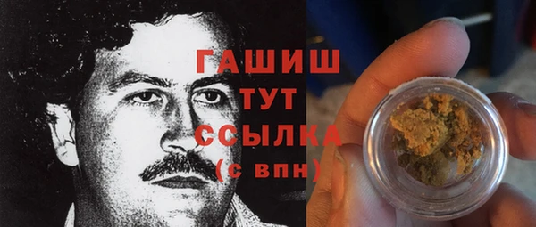 мдма Верея