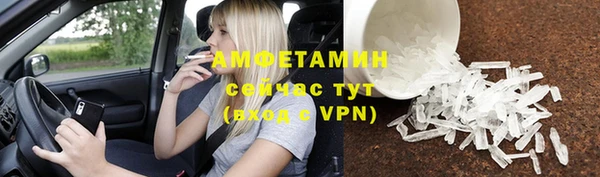 мдма Верхний Тагил