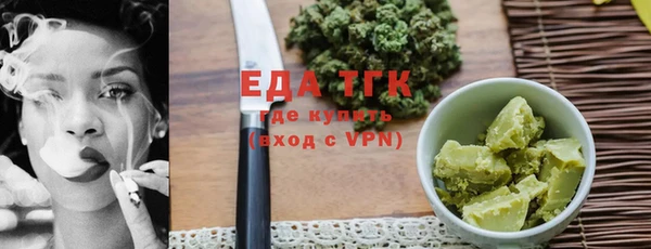 не бодяженный Михайлов