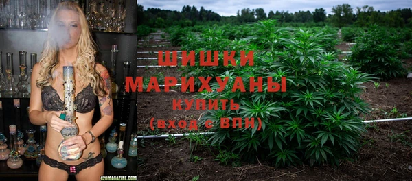мдма Верея