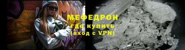 мдма Верхний Тагил