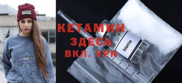 мдма Верея