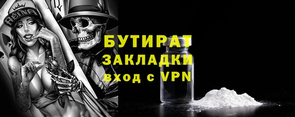 круглые Верхнеуральск