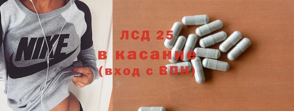 mdpv Куйбышев