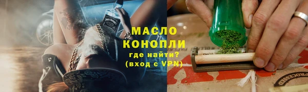круглые Верхнеуральск
