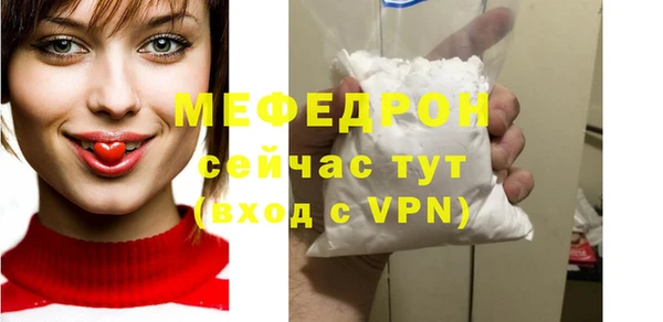 круглые Верхнеуральск