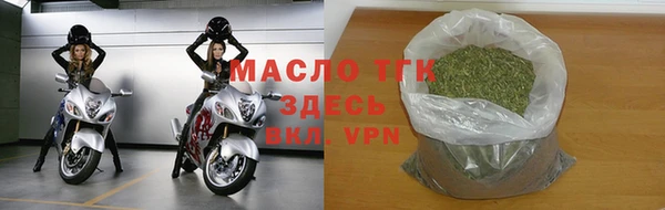 круглые Верхнеуральск