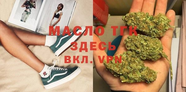круглые Верхнеуральск