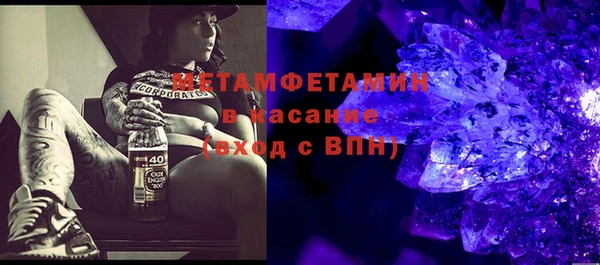 круглые Верхнеуральск
