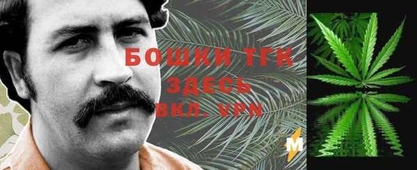 соль курить ск Дмитров