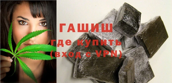 круглые Верхнеуральск