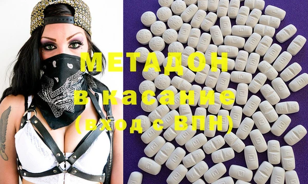 круглые Верхнеуральск
