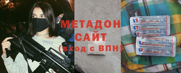 мдма Верхний Тагил