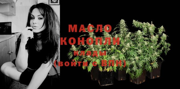 мдма Верхний Тагил