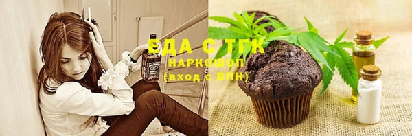 мдма Верхний Тагил