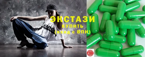 круглые Верхнеуральск