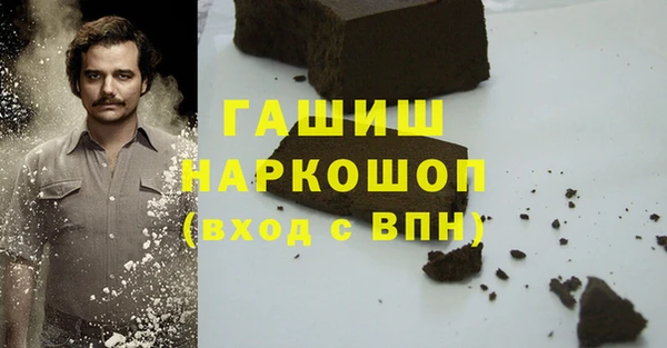 круглые Верхнеуральск