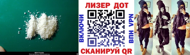 где купить наркотик  Сосногорск  Лсд 25 экстази кислота 