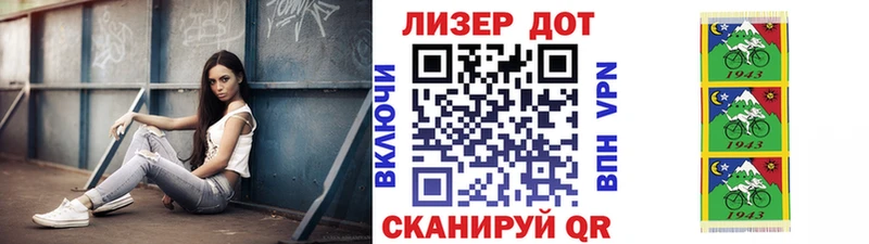 blacksprut онион  Сосногорск  Марки N-bome 1,5мг 