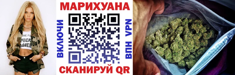 Марихуана ГИДРОПОН Сосногорск